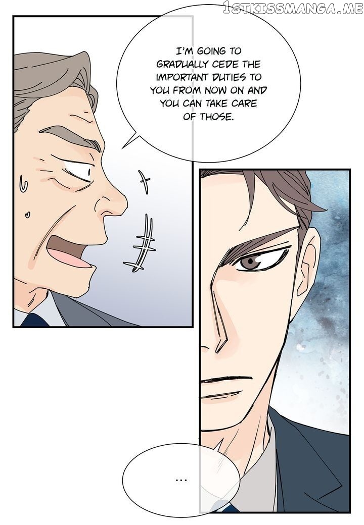 Ultra Secretary chapter 54 - page 16