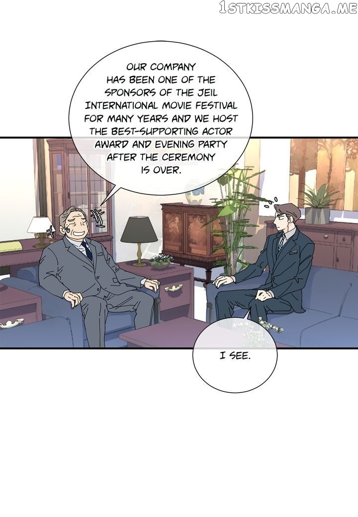 Ultra Secretary chapter 54 - page 17
