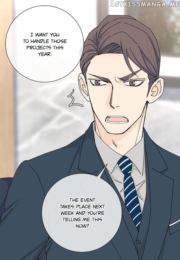 Ultra Secretary chapter 54 - page 18