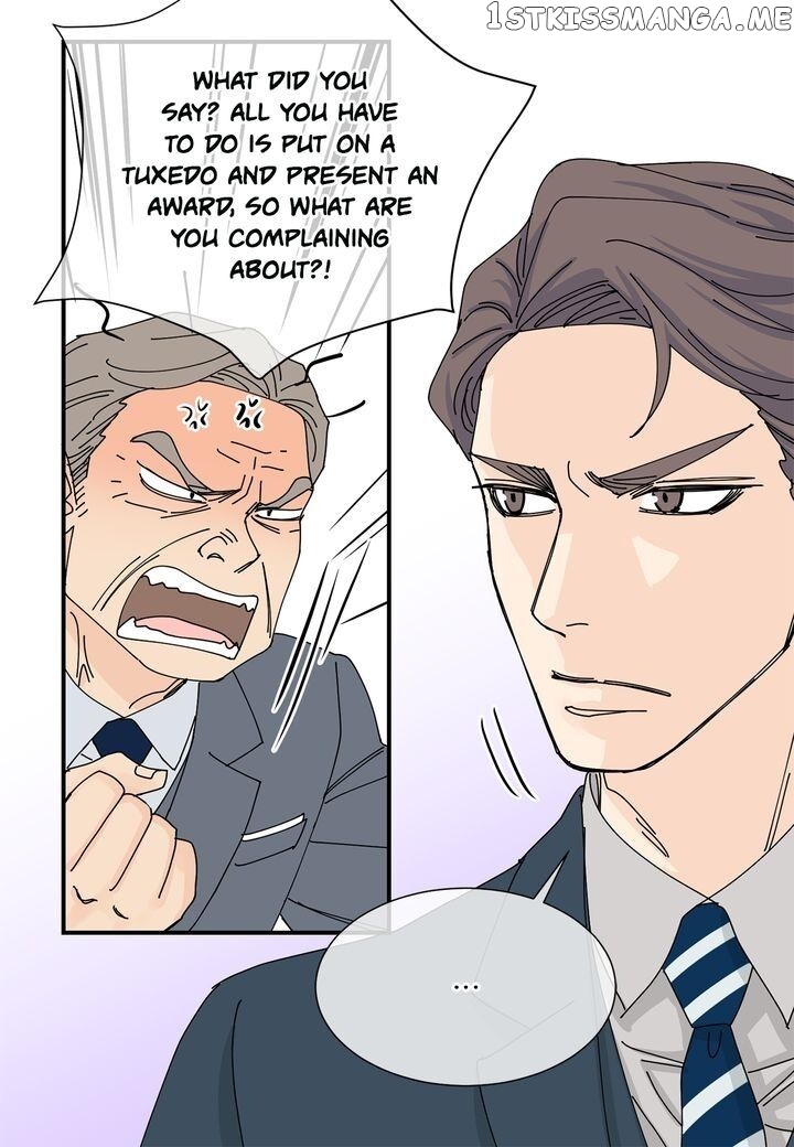 Ultra Secretary chapter 54 - page 19