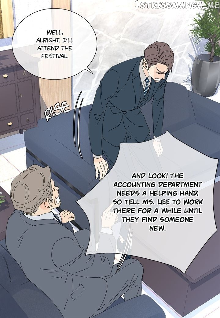 Ultra Secretary chapter 54 - page 21