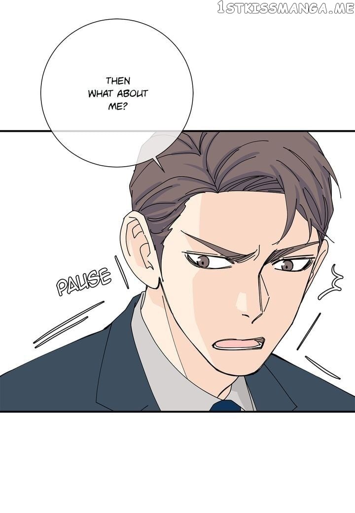 Ultra Secretary chapter 54 - page 22