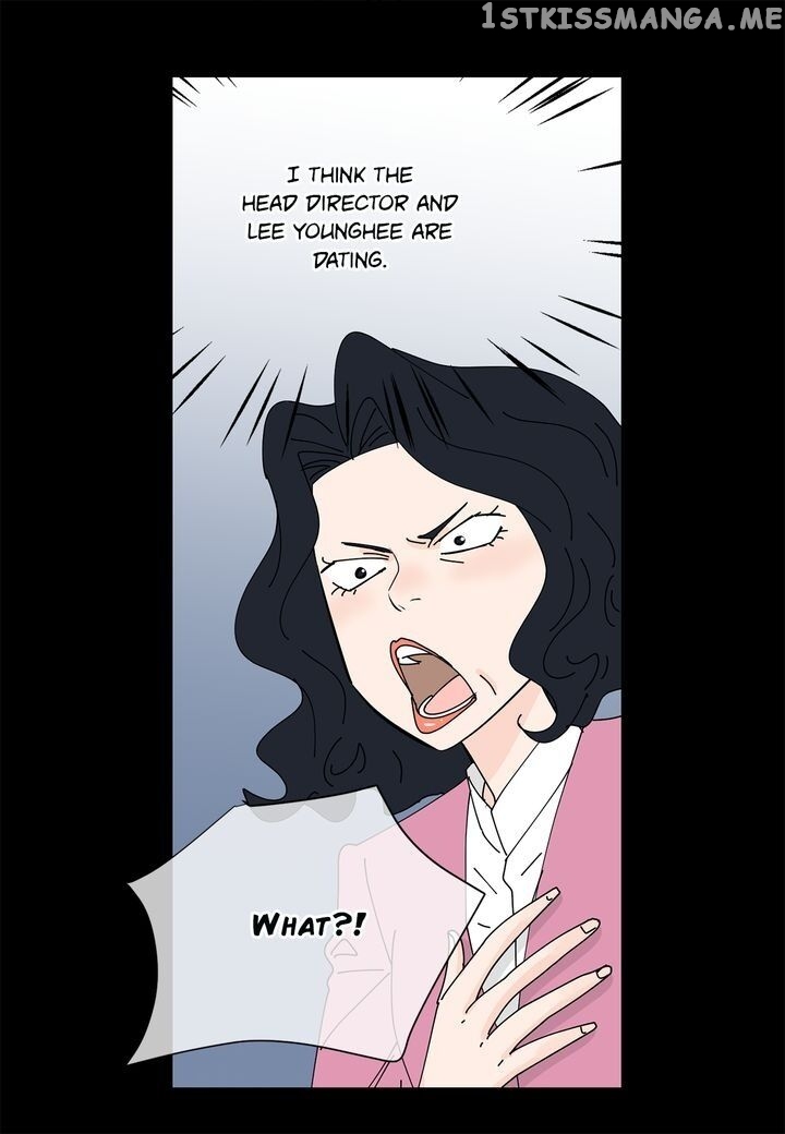 Ultra Secretary chapter 54 - page 26