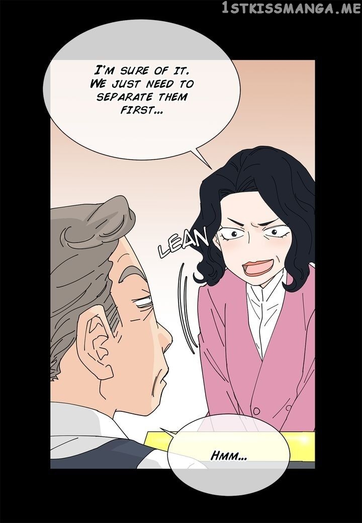 Ultra Secretary chapter 54 - page 27