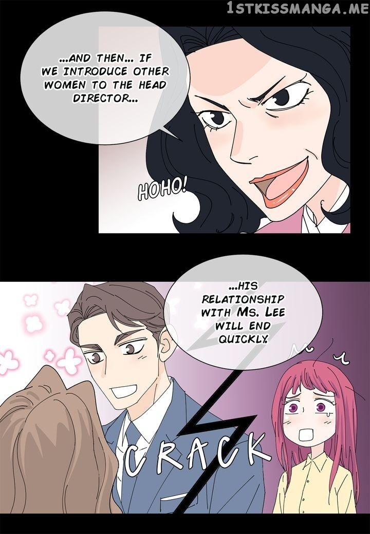 Ultra Secretary chapter 54 - page 28
