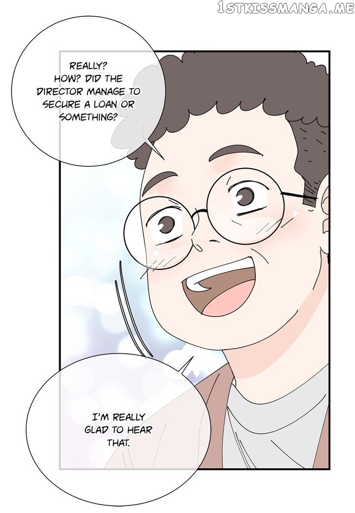 Ultra Secretary chapter 54 - page 46