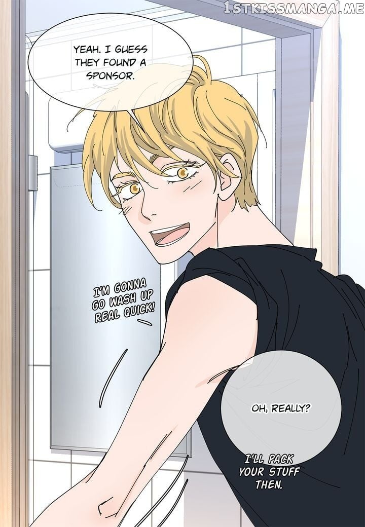 Ultra Secretary chapter 54 - page 47
