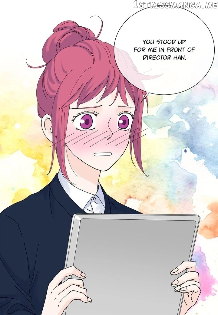 Ultra Secretary chapter 52 - page 14