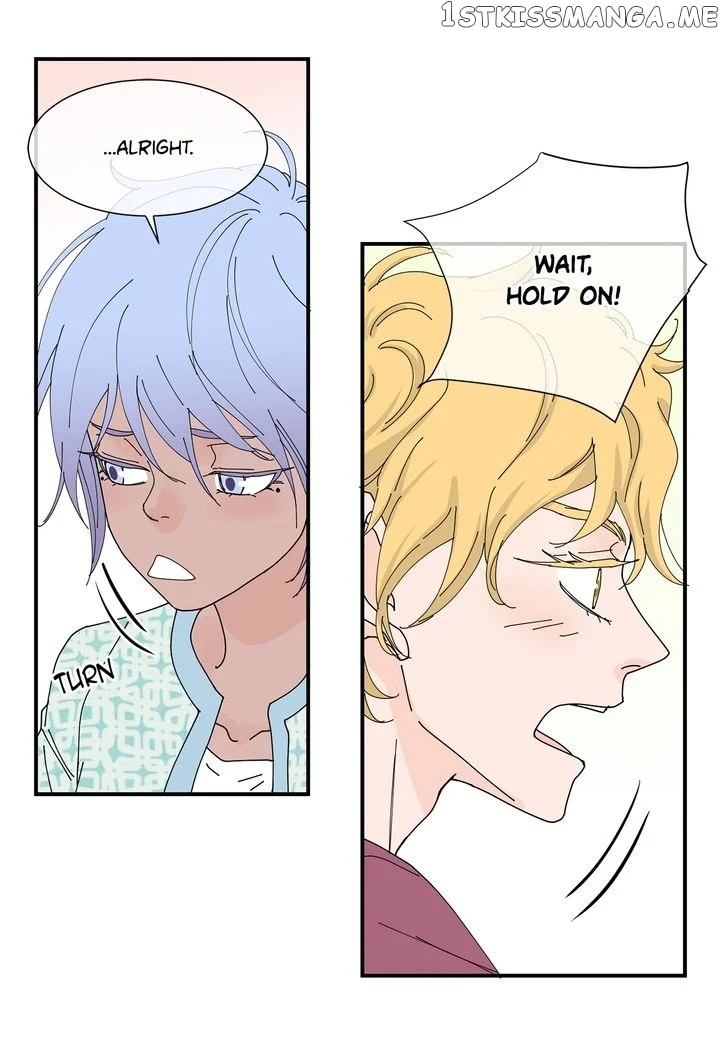 Ultra Secretary chapter 51 - page 17