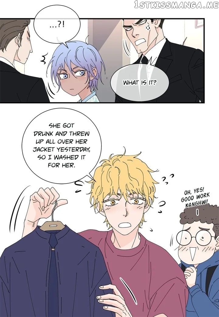 Ultra Secretary chapter 51 - page 18