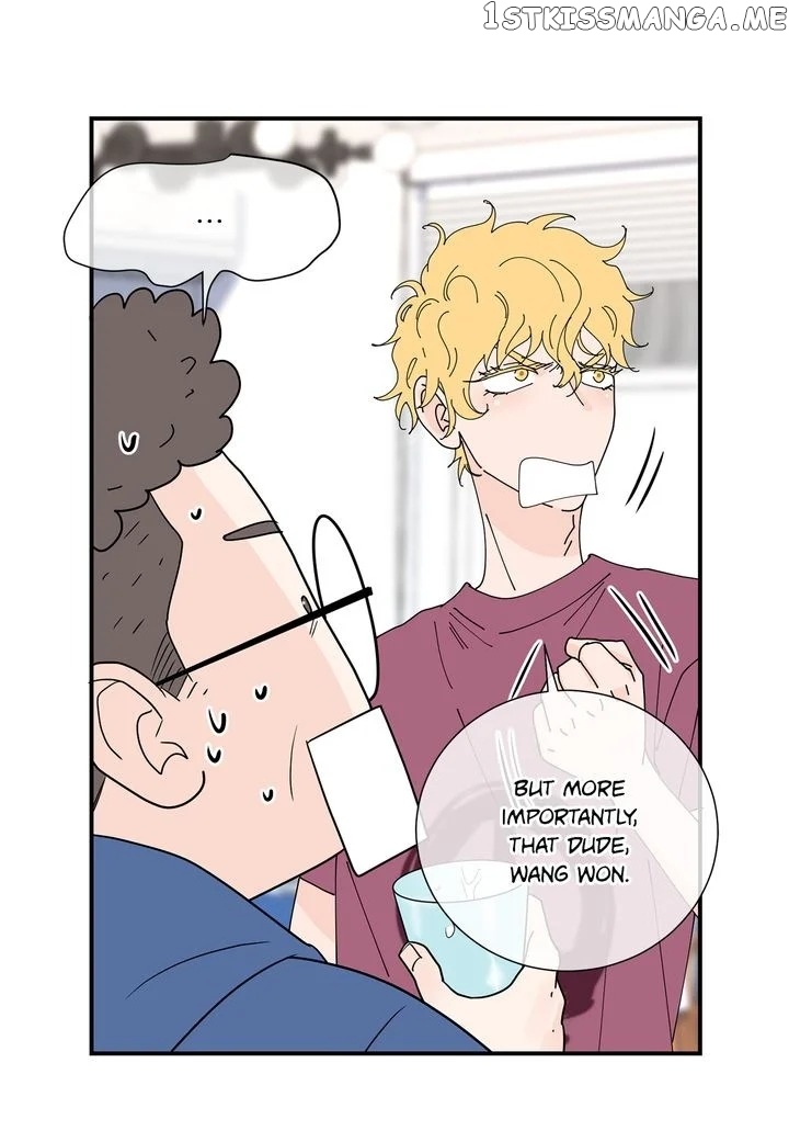 Ultra Secretary chapter 51 - page 33