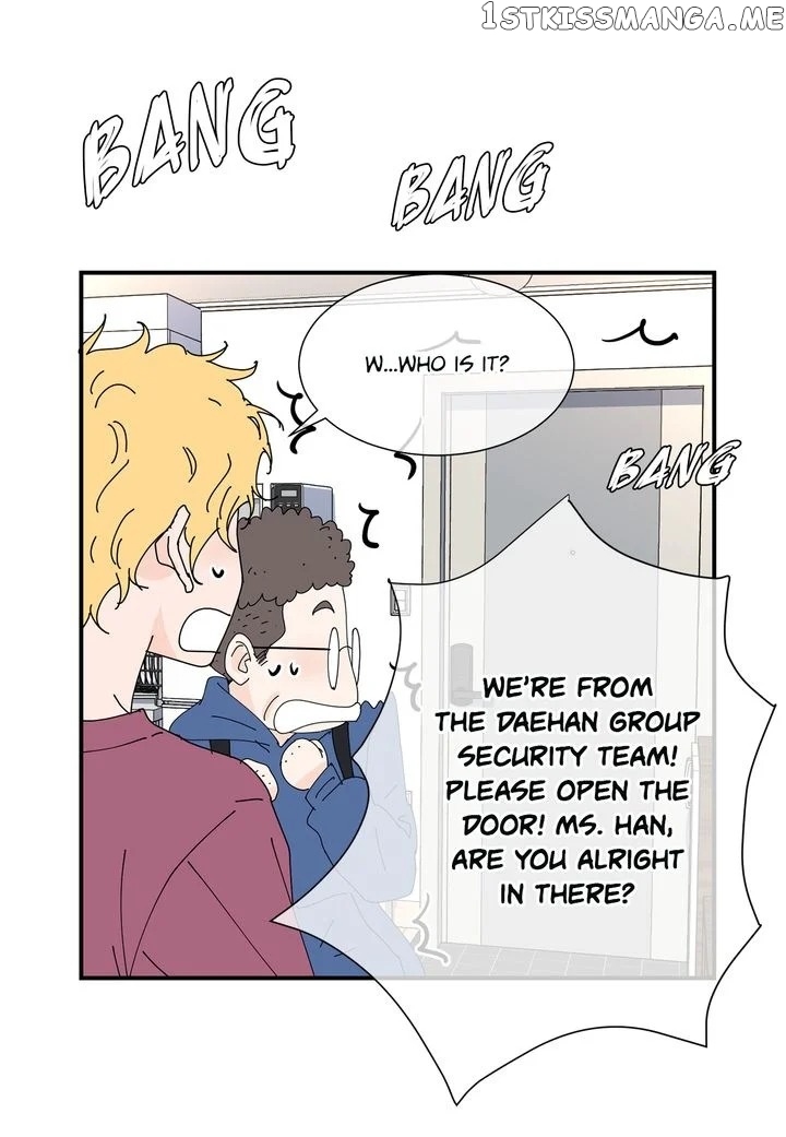 Ultra Secretary chapter 51 - page 4
