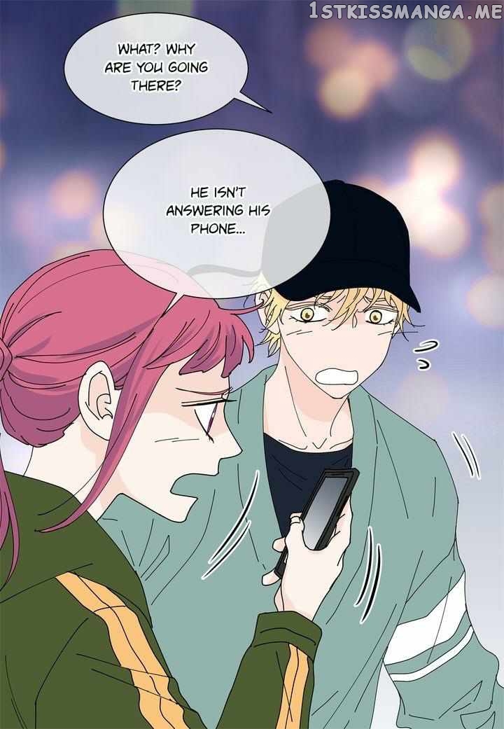 Ultra Secretary chapter 47 - page 10