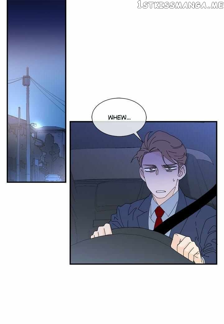 Ultra Secretary chapter 47 - page 15