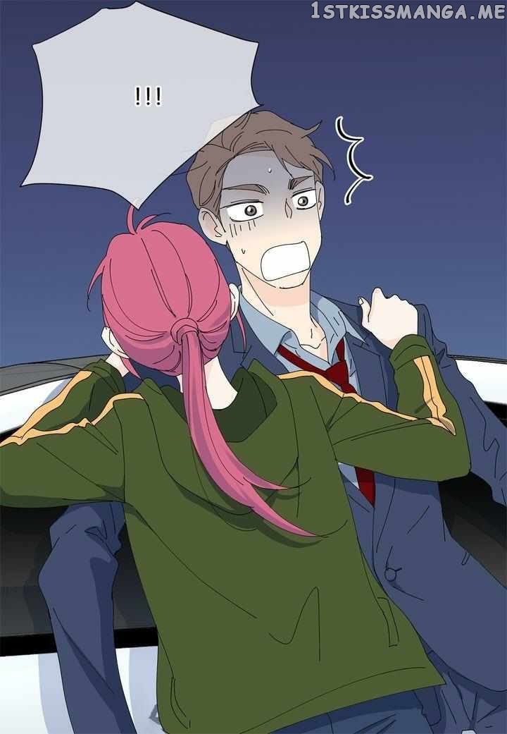 Ultra Secretary chapter 47 - page 22