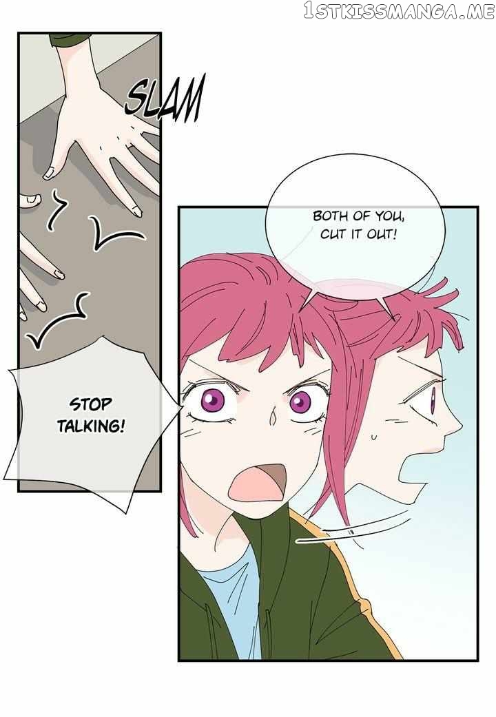Ultra Secretary chapter 47 - page 44