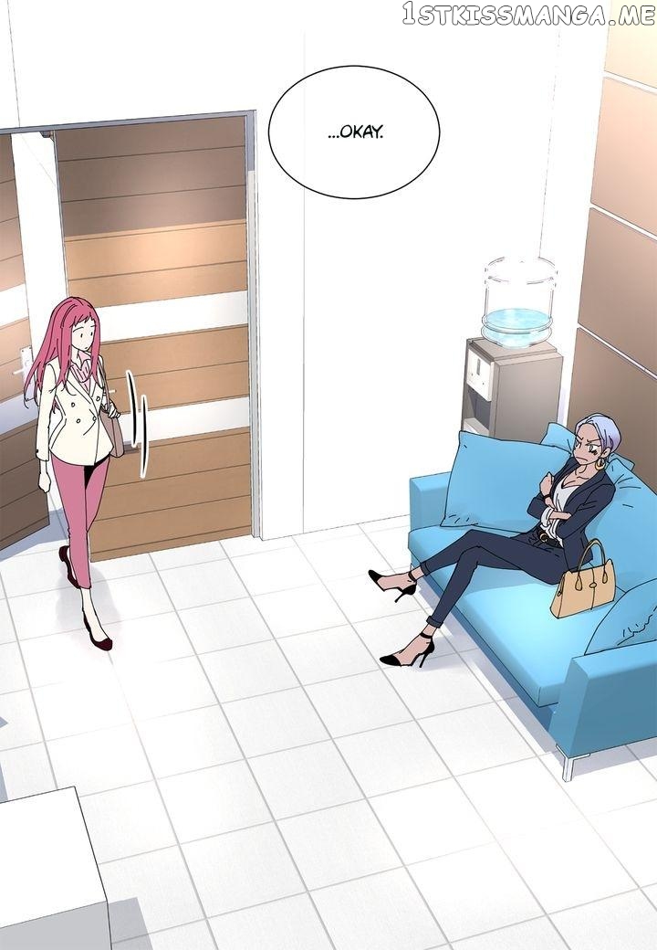 Ultra Secretary chapter 43 - page 20