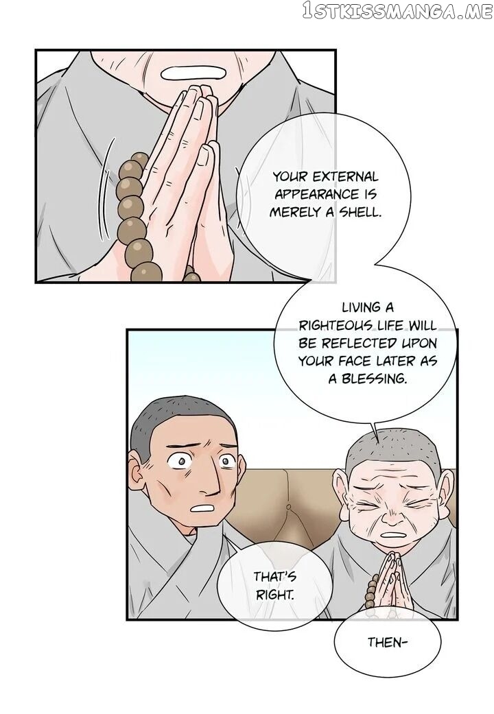 Ultra Secretary chapter 37 - page 22