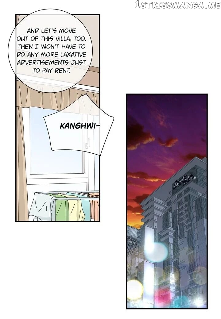 Ultra Secretary chapter 33 - page 31