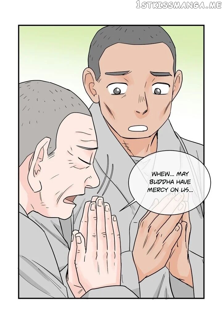 Ultra Secretary chapter 31 - page 6