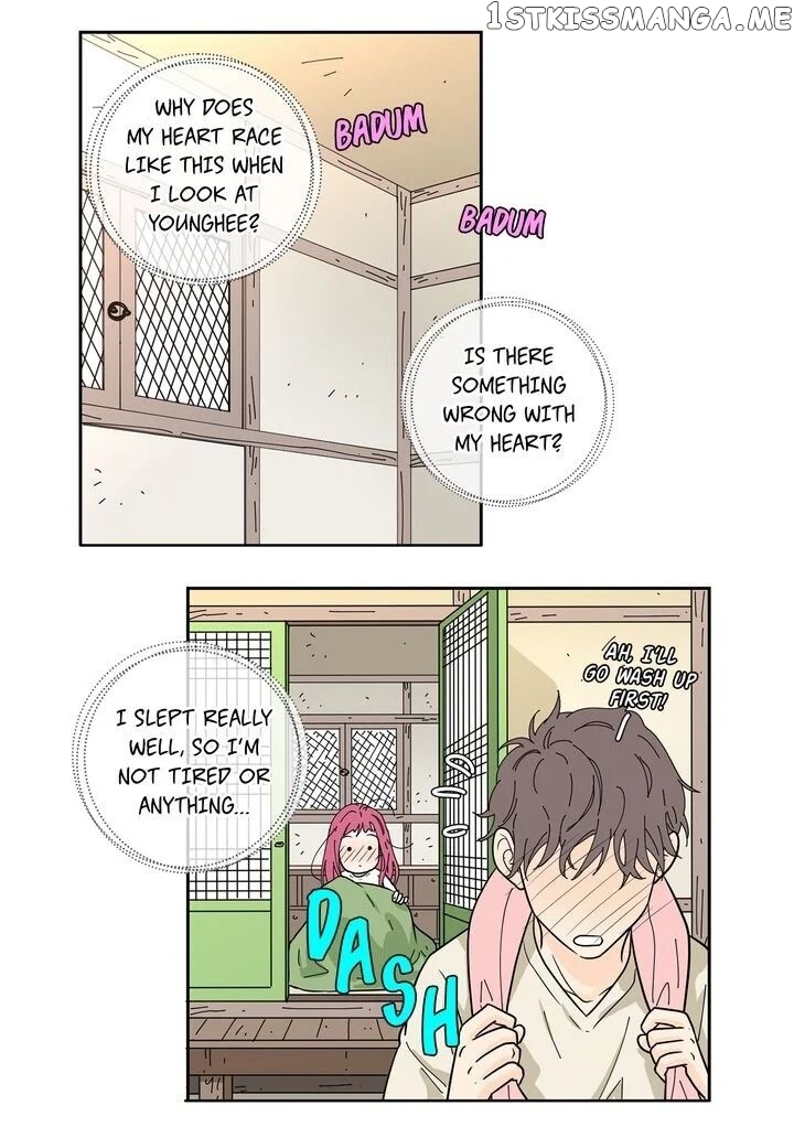 Ultra Secretary chapter 25 - page 14