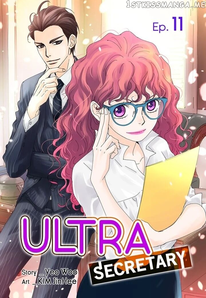 Ultra Secretary chapter 11 - page 1