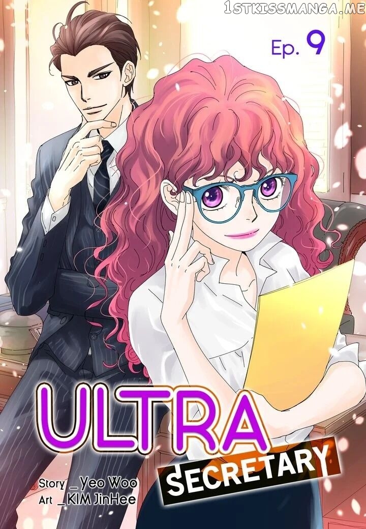 Ultra Secretary chapter 9 - page 1