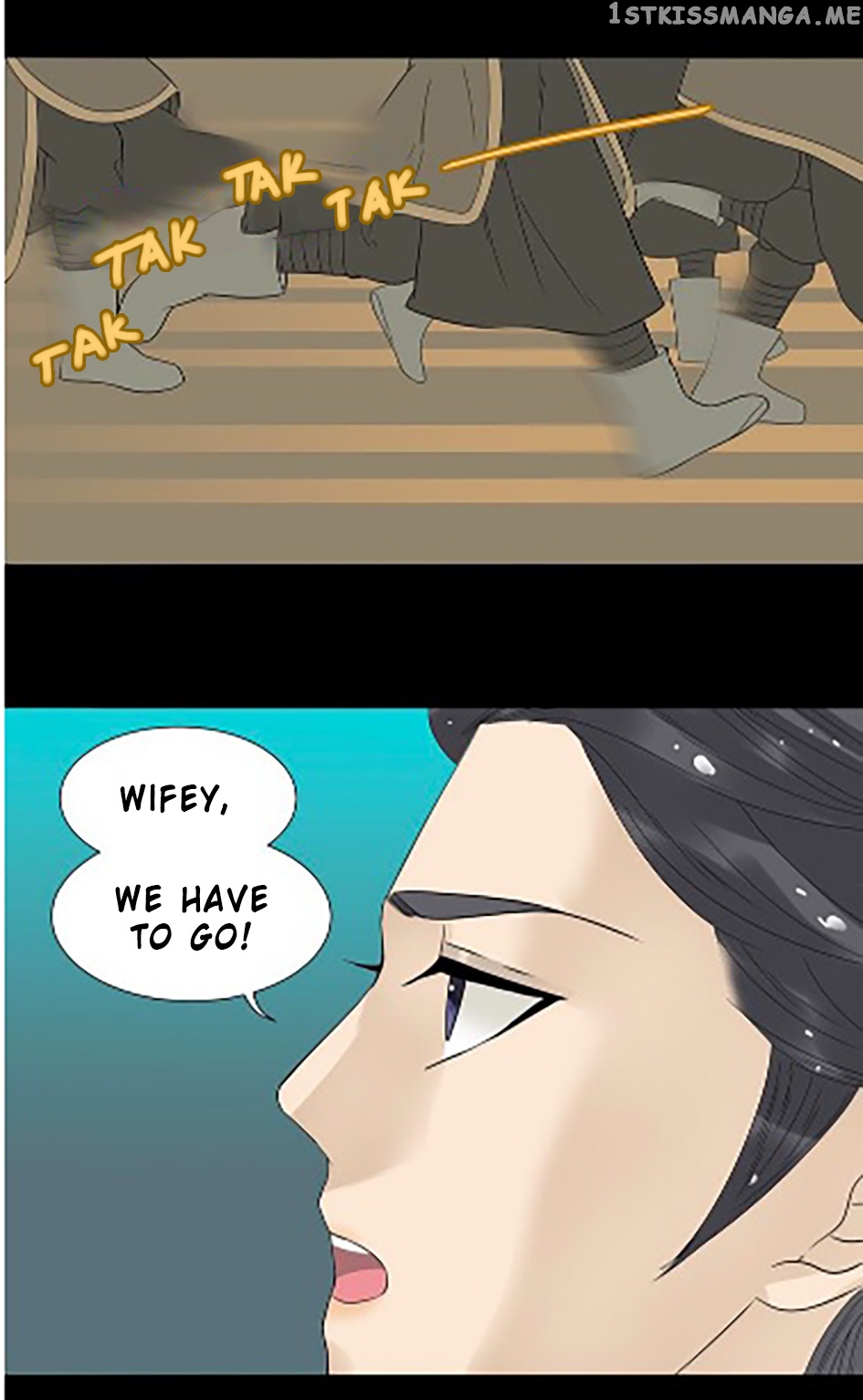 Tian Xia Wu Lai chapter 14.4 - page 10