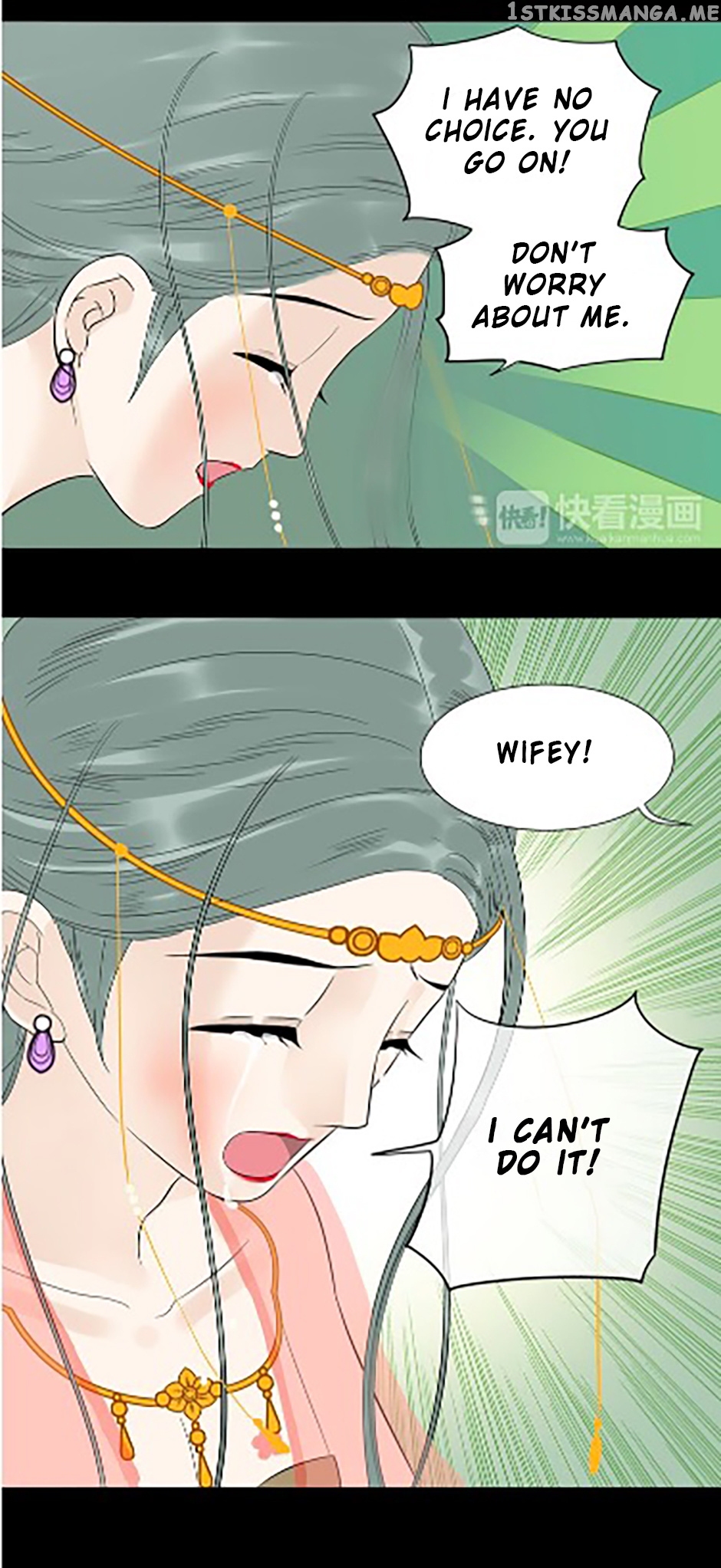 Tian Xia Wu Lai chapter 14.4 - page 11