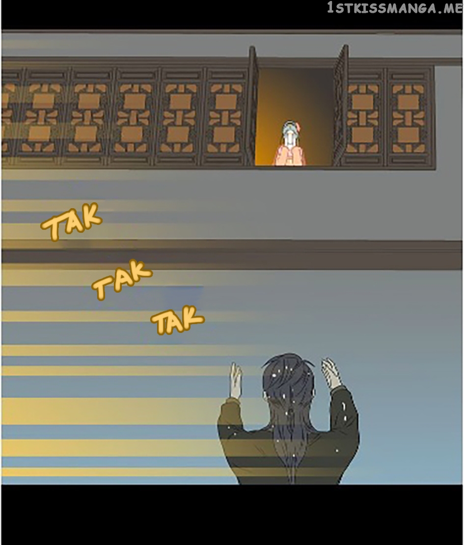 Tian Xia Wu Lai chapter 14.4 - page 12