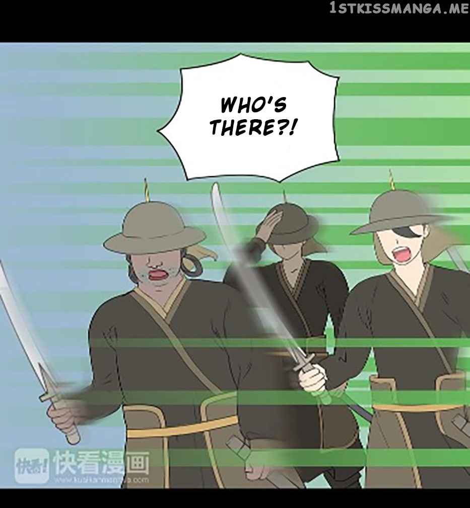 Tian Xia Wu Lai chapter 14.4 - page 14
