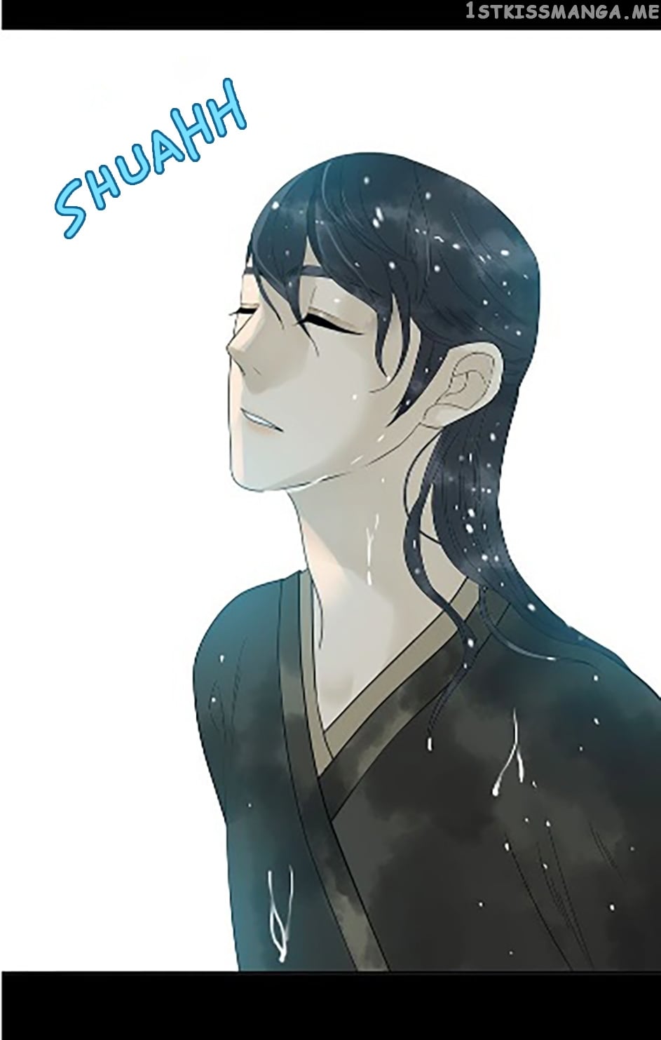 Tian Xia Wu Lai chapter 14.4 - page 2