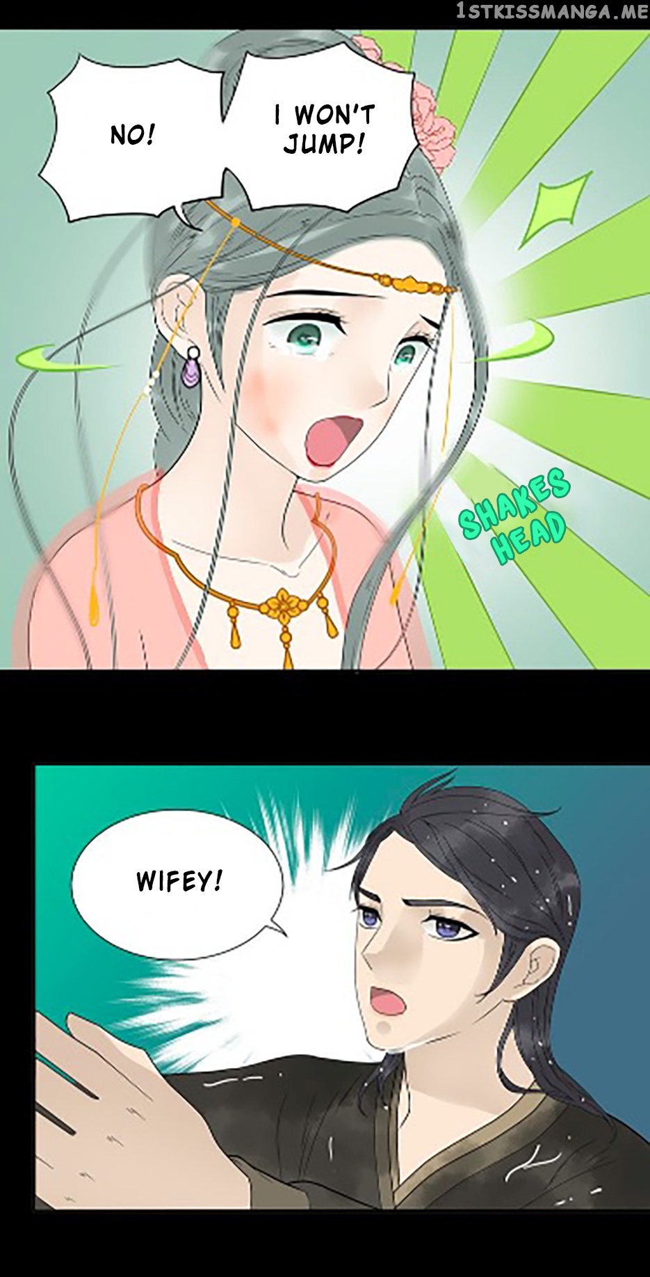 Tian Xia Wu Lai chapter 14.4 - page 6