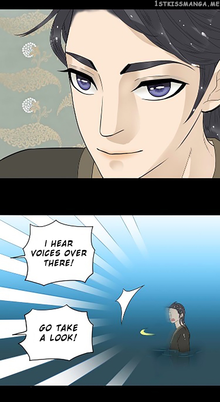 Tian Xia Wu Lai chapter 14.4 - page 9
