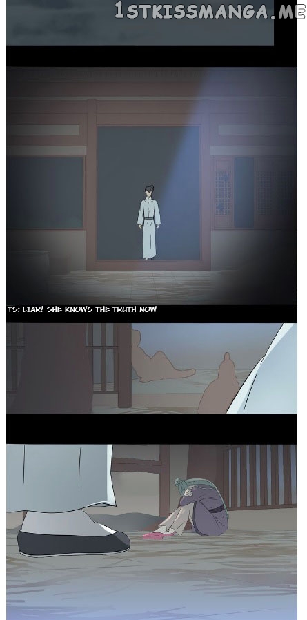Tian Xia Wu Lai chapter 8.2 - page 11