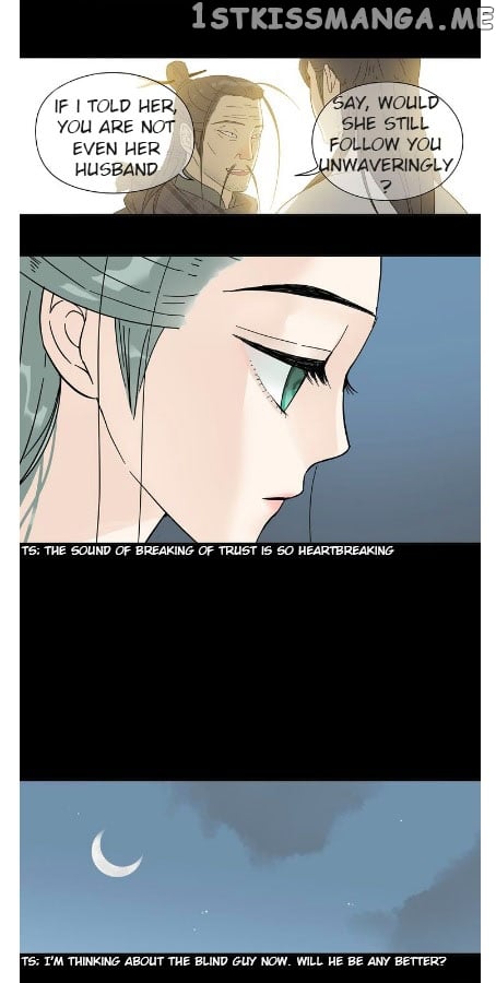 Tian Xia Wu Lai chapter 8.2 - page 4