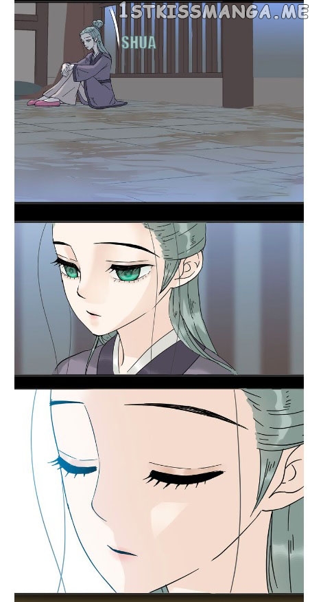Tian Xia Wu Lai chapter 8.2 - page 7