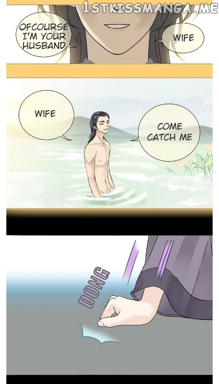 Tian Xia Wu Lai chapter 8.2 - page 9