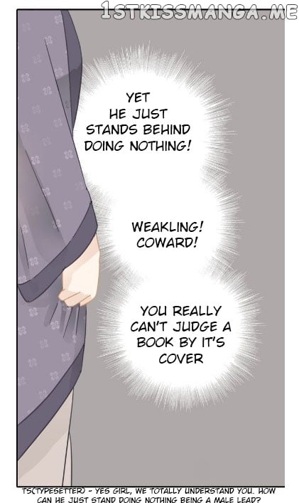 Tian Xia Wu Lai chapter 7.3 - page 12