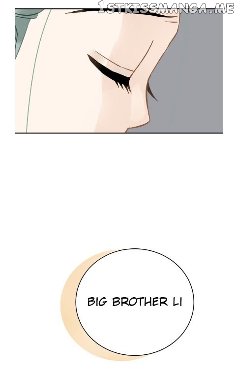 Tian Xia Wu Lai chapter 7.3 - page 14