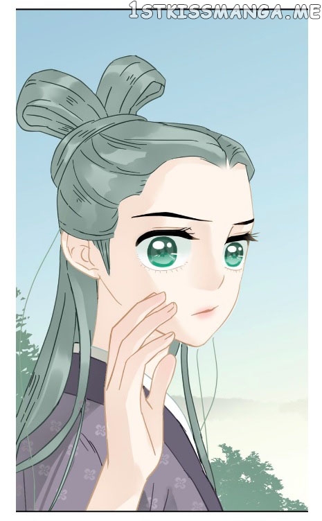 Tian Xia Wu Lai chapter 7.3 - page 4