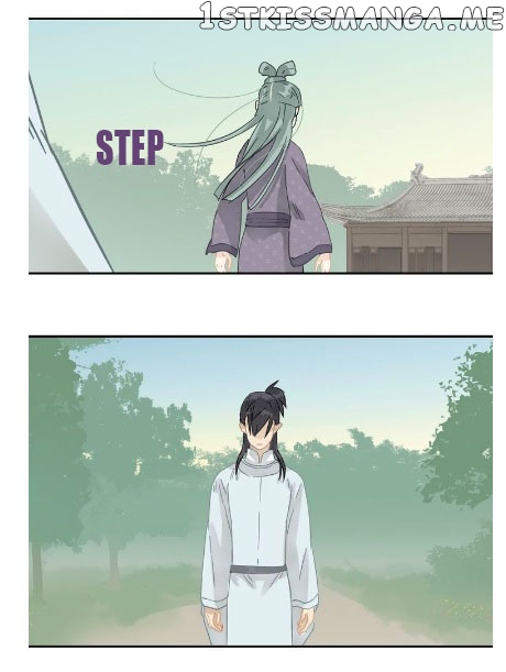 Tian Xia Wu Lai chapter 7.3 - page 6
