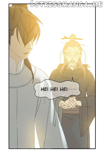 Tian Xia Wu Lai chapter 7.3 - page 9