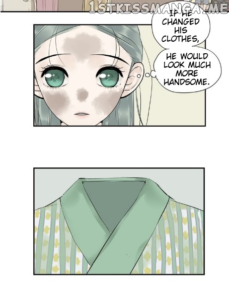 Tian Xia Wu Lai chapter 3.6 - page 6