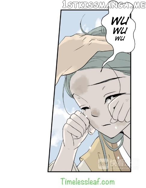 Tian Xia Wu Lai chapter 3.4 - page 1