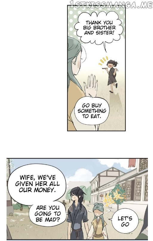 Tian Xia Wu Lai chapter 3.4 - page 10