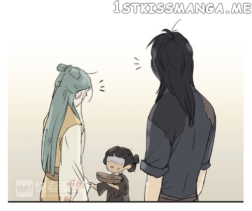 Tian Xia Wu Lai chapter 3.4 - page 8