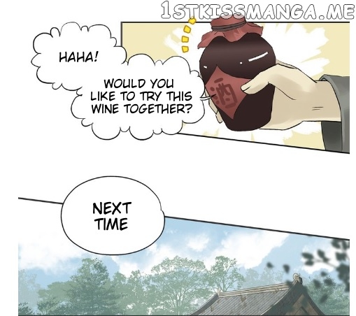 Tian Xia Wu Lai chapter 2.8 - page 1