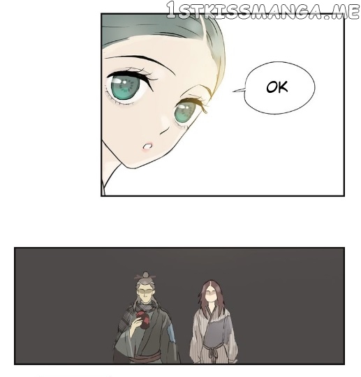 Tian Xia Wu Lai chapter 2.8 - page 3