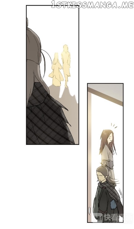 Tian Xia Wu Lai chapter 2.8 - page 6